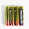 松下7号碱性电池AA五号1.5V 儿童无汞环保玩具车遥控器闹钟干电池24节LR03BCH/4S6