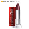 美宝莲(Maybelline)绝色持久唇膏 雾感哑光系列 R11PM 3.9g