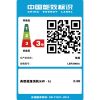 佳能LBP2900+ 黑白激光打印机家用商务办公A4文档纸打印机替代1020 标配