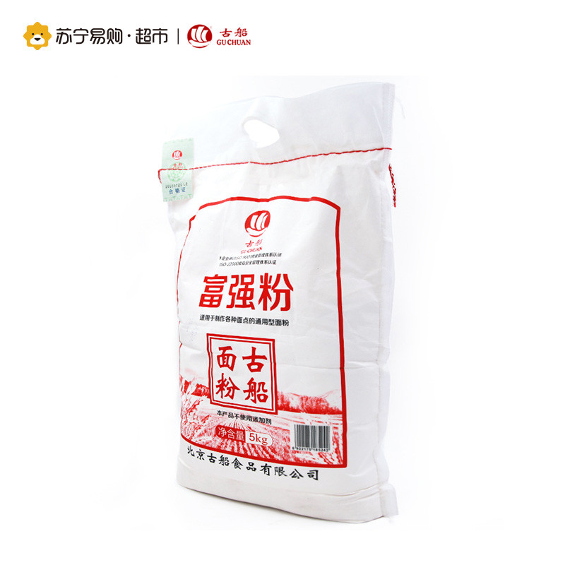 古船富强粉5kg
