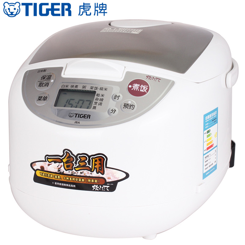 虎牌（Tiger)微电脑电饭煲JBA-S18C 5L