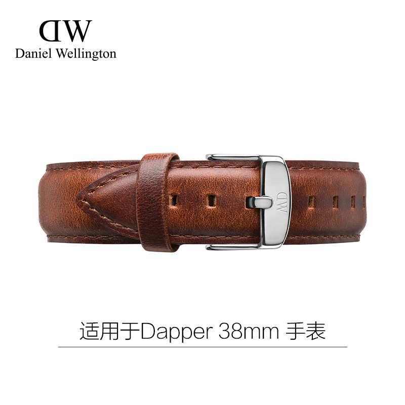 Daniel Wellington丹尼尔惠灵顿 dw表带男 针扣皮革表带19mm DW00200087 19mm