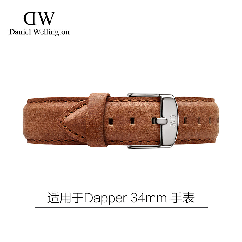 Daniel Wellington丹尼尔惠灵顿 dw表带女 简约皮革表带17mm DW00200130 17mm