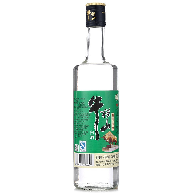 牛栏山精制陈酿43度500ml*12瓶 浓香风格白酒 整箱装