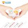 苏宁互联手机卡至惠年卡2.0版 C50 年费39元版（深圳）