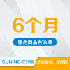 1.5匹以上挂壁式空调同地址拆装服务