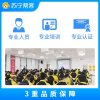办公椅安装 苏宁帮客办公家具安装服务 上门服务