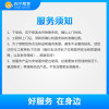 加长1米铜管风管机安装