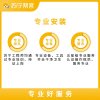150-180cm浴室柜组合安装服务