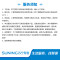家用净水器安装服务