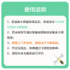 电视挂装-含可调节挂架一副