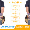 65寸及以下电视安装服务 彩电移动推车安装 含移动推车一副 帮客上门服务