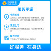 回风百叶含滤网服务（限广州区域）