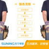 【帮客】油烟机拆旧机服务