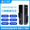 柯美康B27智能款智能锁安装服务（含B27智能款智能锁1把）帮客上门服务