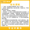 洗碗机拆装+橱柜改造一站式服务 帮客上门服务