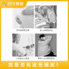 蹲便器改坐便器安装服务