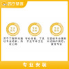 适老台盆和镜柜安装服务