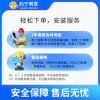 充电桩维修上门服务｜故障检测｜上门检测（美团专属）