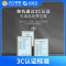 7KW 升级版/30米布线通用新能源汽车充电桩安装服务 7KW升级版智能联网 充电桩+30米布线安装套包 帮客服务