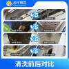 任选三件家电组合清洗服务