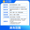 电热水器拆洗服务 电热水器内胆 加热管清洗