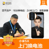 小米5X 换电池 小米手机专业上门维修