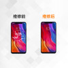 小米MAX2更换屏幕总成（内屏+外屏） 小米手机专业上门维修