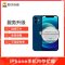 苹果 iPhone6sPlus手机内存升级128G 手机专业到店维修【非原厂物料】