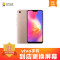 vivoXplay5手机更换屏幕总成(内屏碎、显示异常、触摸不灵敏)【到店维修 非原厂物料】
