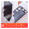 华为荣耀V9 Play 手机电源开关键(开关机键失灵)【到店维修 非原厂物料】