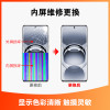 苹果iPhone6s手机更换屏幕总成(内屏碎、显示异常、触摸不灵敏)【到店维修 非原厂物料】