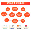 【到店维修 非原厂物料】 华为 mate10 手机更换听筒 手机专业到店维修