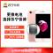苹果iPhone6Plus手机更换电池(电池膨胀、自动关机、电池续航时间短)【到店维修 非原厂物料】
