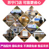 【269元换中高端直面屏手机外屏】华为P10Plus到店一口价更换外屏