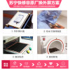 【199元换普通直面屏手机外屏】华为Nova2Plus到店一口价更换外屏
