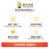 华为荣耀9 手机更换尾插(USB接口坏，不充电，无法连接电脑等)【到店维修 非原厂物料】