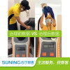 7座及以内家用小车杀菌除味服务