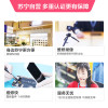 苹果iPhoneXS拍照模糊 有黑点 不对焦 抖动，镜头打不开 闪退，换前摄像头（不带面容）【苏宁自营 非原厂到店】
