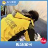 3座布艺沙发清洗服务 苏宁帮客上门服务