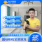 圆柱形立柜式空调清洗服务（拆洗）