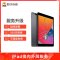 苹果平板iPad air2换外屏，外玻璃碎，触摸正常无漏液【苏宁自营 非原厂到店修】