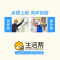 【小店专属】空调深度拆洗3台 （挂机/方形柜机任选）