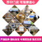 iPhone11 Pro后玻璃碎 边框裂痕变形 换后框 换后壳总成【苏宁自营 非原厂到店修】