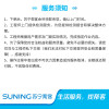 【政企专属】-换整套门锁450*4付.换锁心一套200