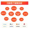 iPad9（2021）第9代换外屏，外玻璃碎，触摸正常无漏液【苏宁自营 非原厂到店修】
