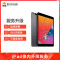 iPad mini6换外屏，外玻璃碎，触摸正常无漏液【苏宁自营 非原厂到店修】