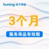 烟灶清洗清洗服务