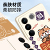 华为 P60 定制肤感硅胶手机壳(古董白)【传图定制 包邮到家】