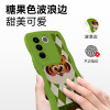 华为 Mate 50 定制糖果波浪手机壳(芥末绿)【传图定制 包邮到家】